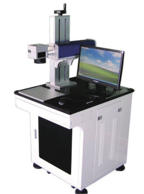 FIBER MARKING MACHINE