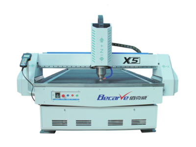 CNC ROUTER MACHINE X5