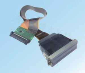 UV ACCESSPRIES